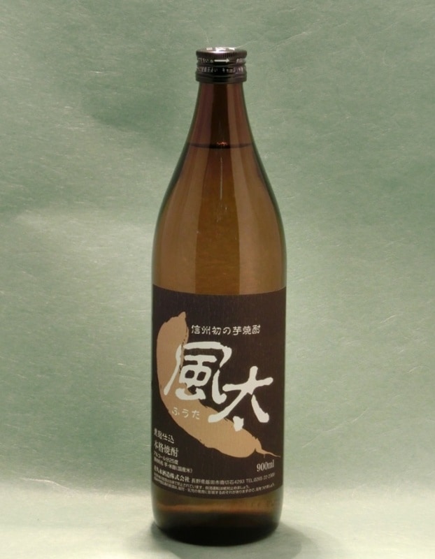 �����������  900ml