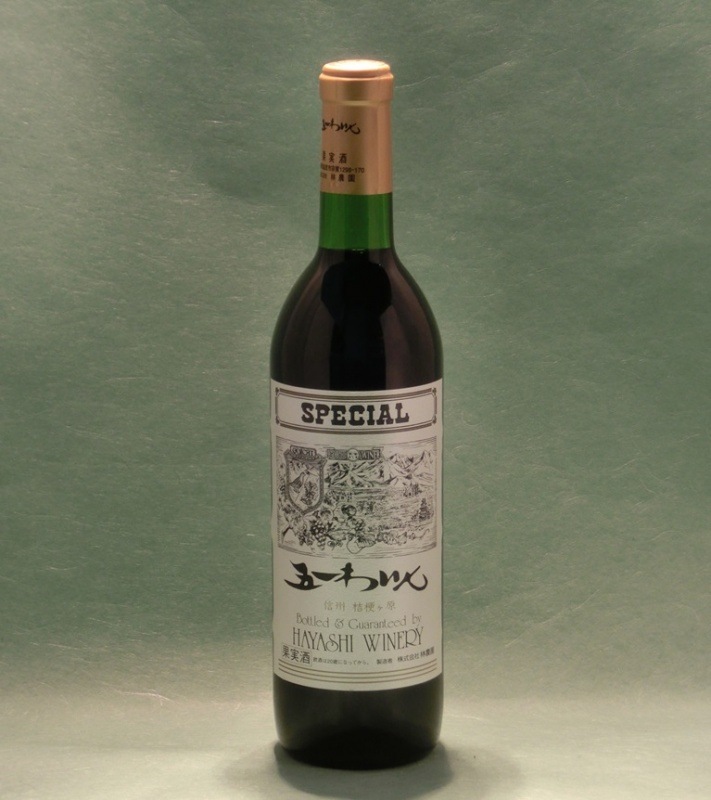 ���ڥ���롡�� 720ml ���ް�磻��