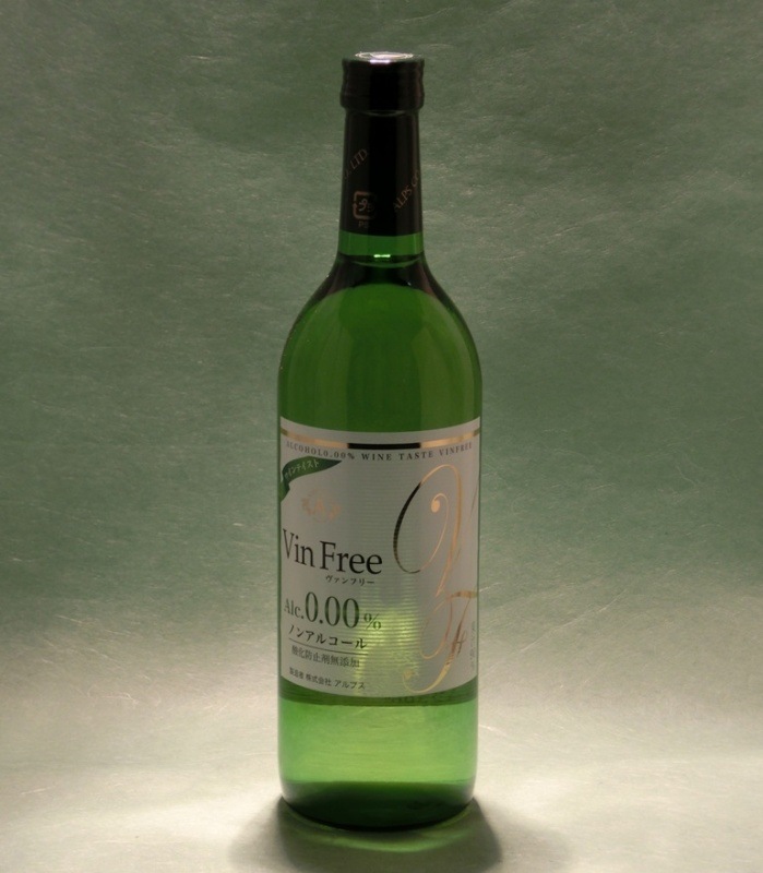 �Υ󥢥륳����磻��Vin Free 720ml ������ץ��磻��