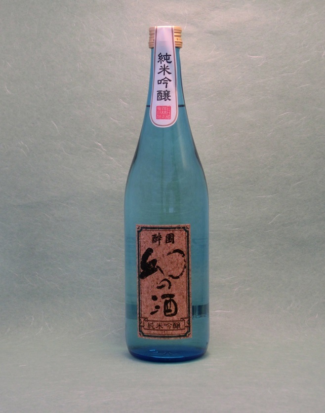 純米吟醸 酔園 幻の酒 ブルー 720ml | 長野県産 - 清酒 | 有限会社