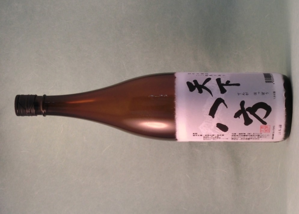 【値下げしました】天下の春 1800ml 日本酒 大吟醸 天下の春 日本酒 大吟醸1800ml｜Yahoo!フリマ（旧PayPayフリマ）