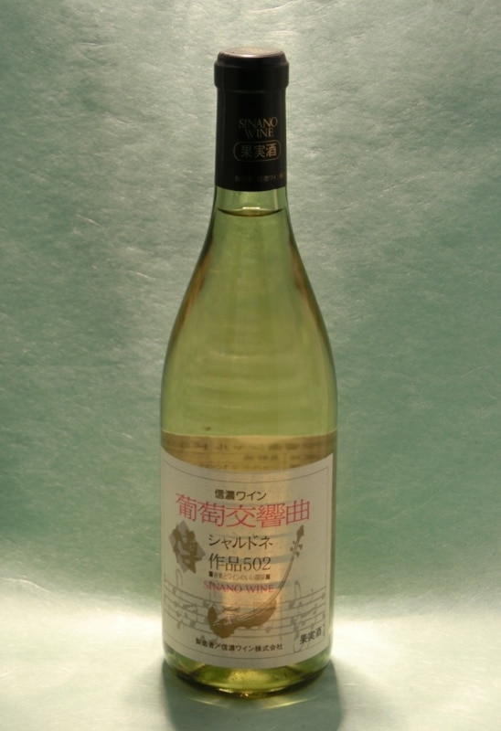 ƺ ɥ غ502  720ml ǻ磻