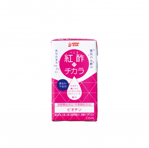 紅酢のチカラ125ml紙パック