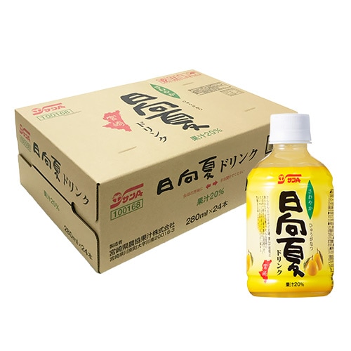日向夏ドリンク20%280mlPET(24本入)