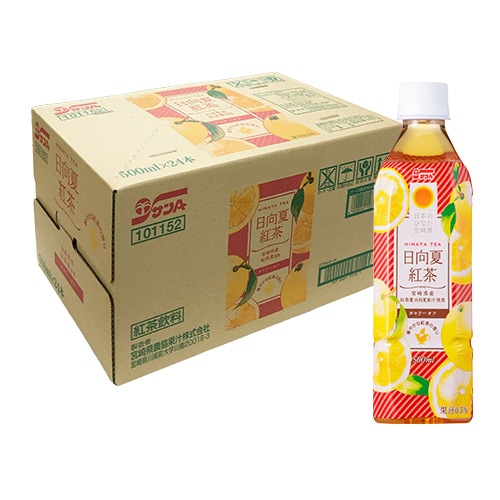 日向夏紅茶500mlPET(24本入)