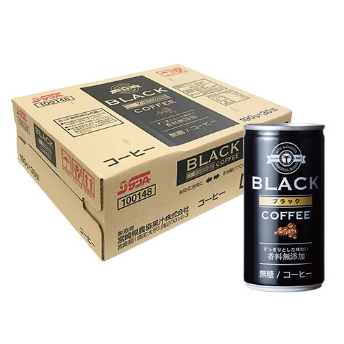 ブラック無糖コーヒー190g缶(30本入)