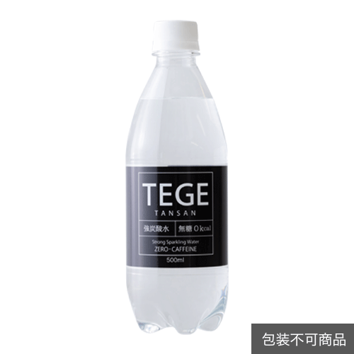 テゲ炭酸(強炭酸水)無糖500mlPET(24本入)