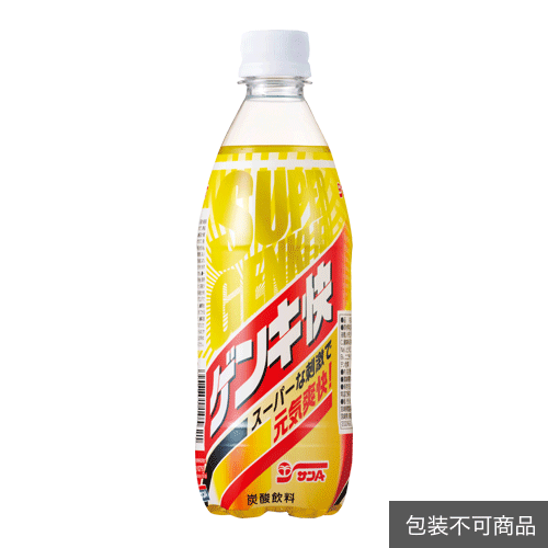 ゲンキ快500mlPET(24本入)