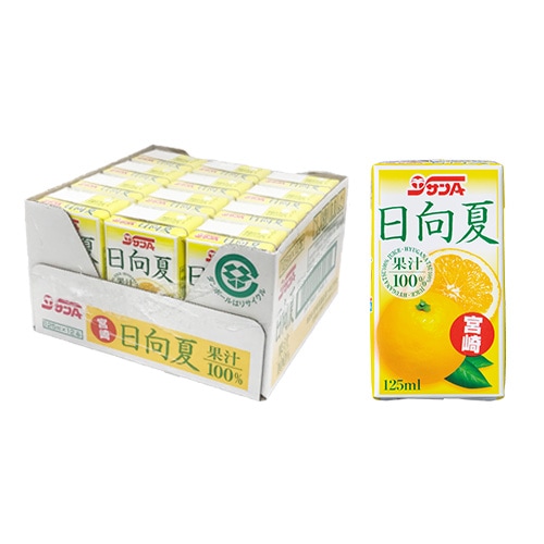 定期】青汁125ml 紙パック(24本入) | 宮崎県農協果汁（サンA）公式