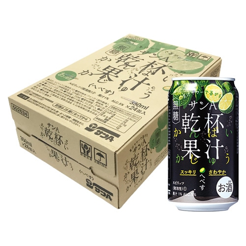 ［お酒］サンA乾杯果汁へべす酎ハイ350ml(24缶入)