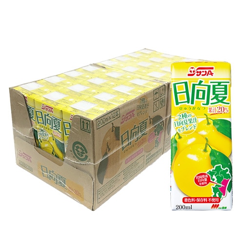 【定期】日向夏ドリンク200ml紙パック(24本入)