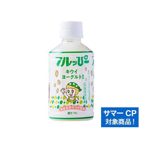 フルッぴー いちごミルク200ml | 宮崎県農協果汁（サンA）公式