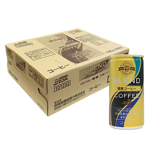 微糖コーヒー185g缶(30本入)