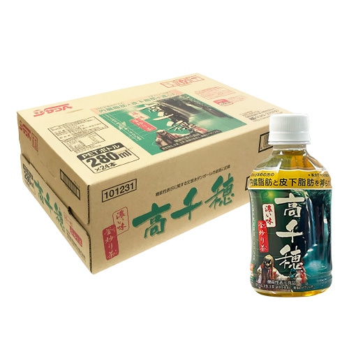 ロイヤルミルクティー280g缶(24本入) | 宮崎県農協果汁（サンA）公式
