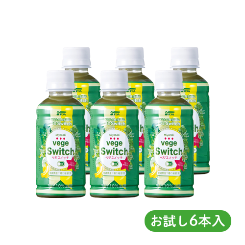 ベジスイッチ200mlPET (24本入) | 宮崎県農協果汁（サンA）公式