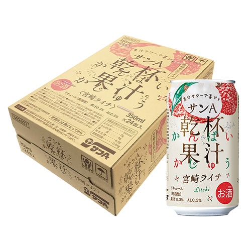 ［お酒］サンA乾杯果汁ライチ酎ハイ350ml(24缶入)