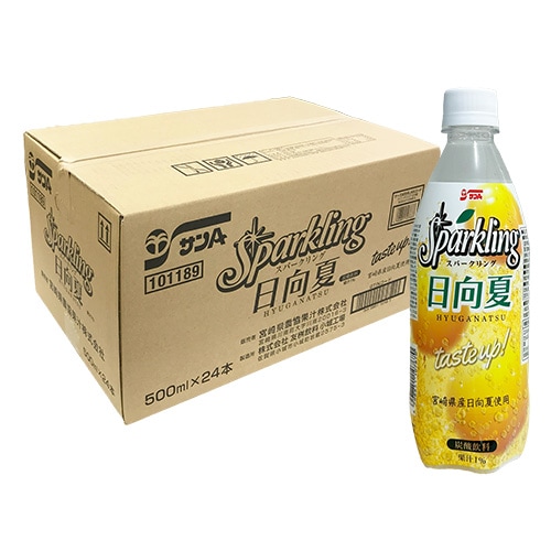 【特別価格】スパークリング日向夏500ml(24本入)
