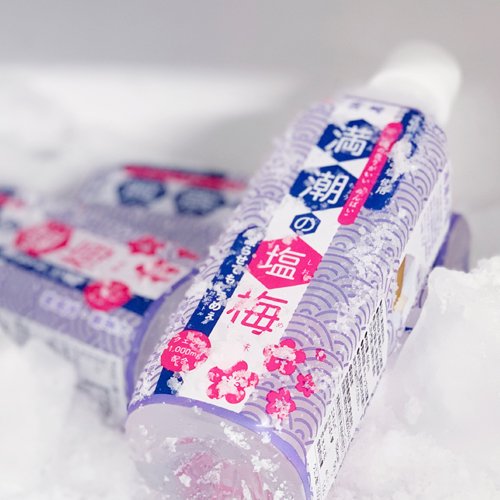 塩梅 Amazon.co.jp: しお八 うめ塩95g : 食品・飲料・お酒