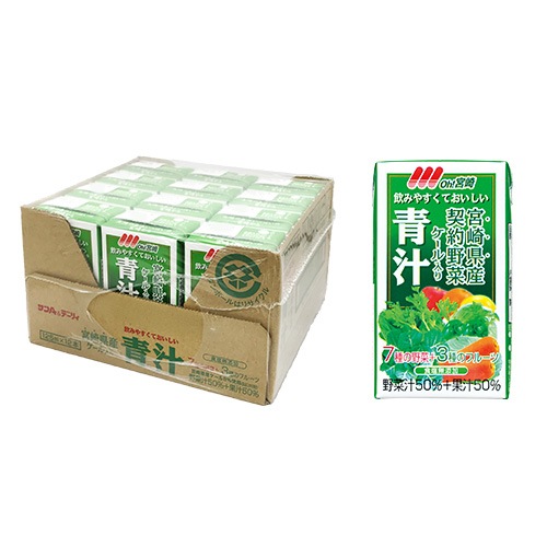 青汁125ml 紙パック | 宮崎県農協果汁（サンA）公式オンラインショップ