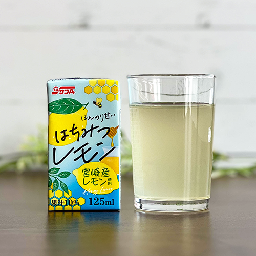 はちみつレモン125ml紙パック | 宮崎県農協果汁（サンA）公式