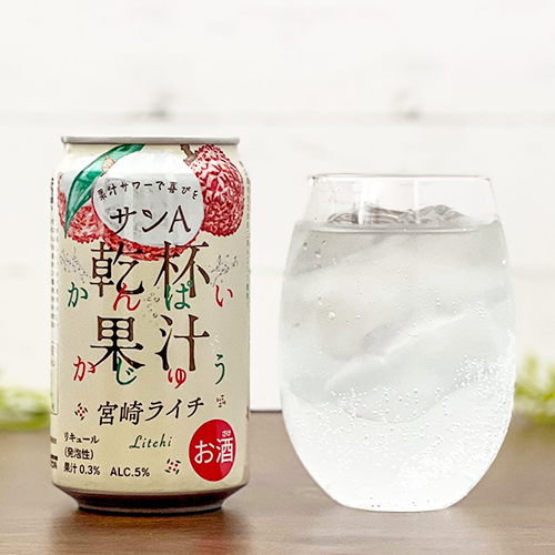 ヴァイス　ごとよめ　IGPホイルのみ　113枚セット　　216 お酒］サンA乾杯果汁ライチ酎ハイ350ml(24缶入) | 宮崎県農協果汁