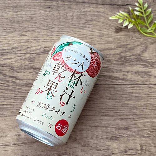 お酒］サンA乾杯果汁ライチ酎ハイ350ml(24缶入) | 宮崎県農協果汁