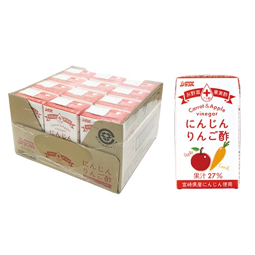 リンリン様送料分 にんじんりんご酢125ml紙パック | 宮崎県農協果汁（サンA）公式