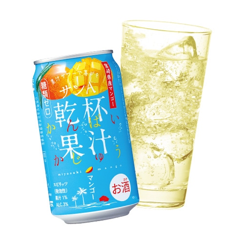 お酒］サンA乾杯果汁南国セット（3本入）（日向夏・マンゴー・ライチ