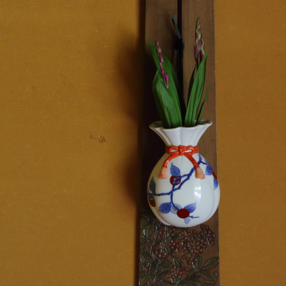 掛花入 (大) 染錦 柿文 商品画像