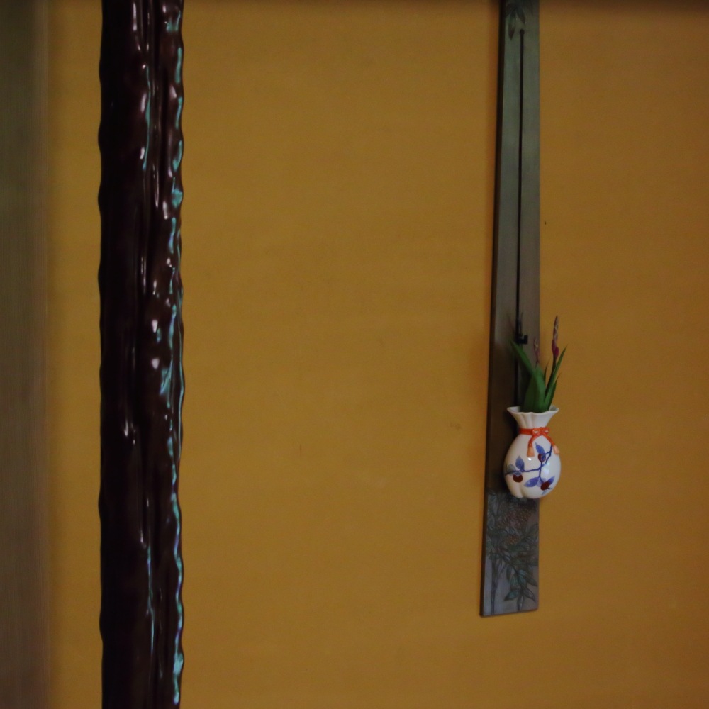 掛花入 (大) 染錦 柿文 商品画像