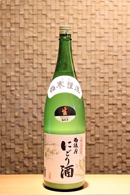 ����η� �����ˤ����  1800ml