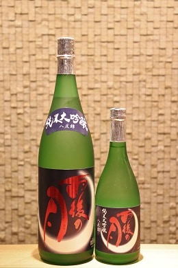 ����η� �������� Ȭȿ��  720ml/1800ml