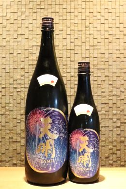 天明 さらさら純米 Lovely summer 720ml/1800ml | すべての商品 | 足立