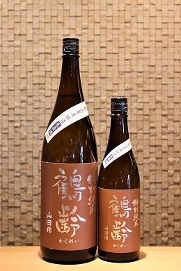 ���� ���̽��������� ���Ķ�55  720ml/1800ml