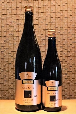 �����Ͷ�ʿ�� �������� human  720ml/1800ml