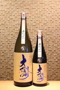 翮 ꤤäѤ   720ml/1800ml