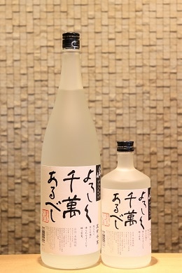 Ȭ���� ����������ߤ���٤�  720ml/1800ml