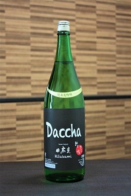 ⸫  Daccha 1800ml