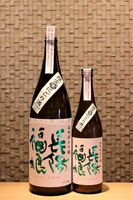 Ĺ��ʡ̼ ���ƶ�� ����ˤ������� ͺĮ   720ml/1800ml