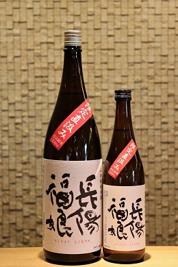 Ĺ��ʡ̼ ����̵�ɲ������� ����ľ��� ���Ķӡ�720ml/1800ml