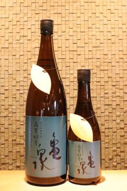 ���� ���ƶ������ ���63�� �Ҥ䤪���� 720ml/1800ml