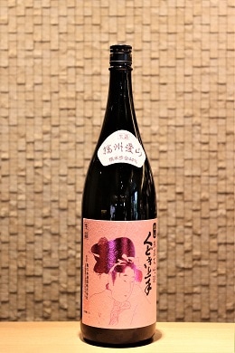 ���ɤ���� �������� ����  1800ml