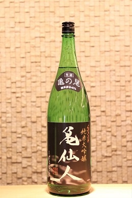 くどき上手 純米大吟醸 亀仙人 1800ml | すべての商品 | 足立区で