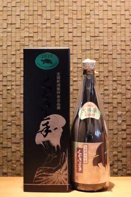 ���ɤ���� ���Ӱ����� ���񿷼��ɾ����ʼ� ��720ml