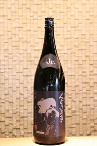 ɤJr.Black Beauty 29   1800ml