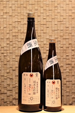 ���ж� �ٻ��� ��������̵�ɲ�������   720ml/1800ml