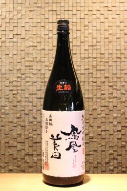 ˱������ �������� ���Ķ� �޳��᤭  1800ml