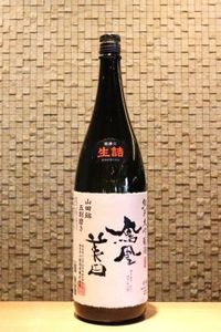 ˱������ �������� ���Ķ� �޳��᤭  1800ml