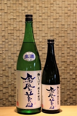 ˱������ �餷�ܤ� ���ƶ������  720ml/1800ml