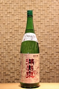 ������ ���ƶ�� LIMITED EDITION ͺĮ  1800ml